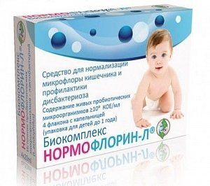 Нормофлорин-Л биокомплекс для детей флакон 20 мл 4 шт. (БАД)