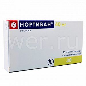 Нортиван таблетки покрытые пленочной оболочкой 40 мг 30 шт.