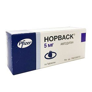 Норваск таблетки 5 мг 14 шт.