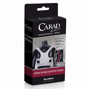 Новамед Корректор осанки магнитный р.44-46