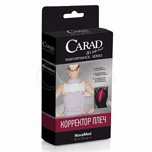 Новамед Корректор плеч