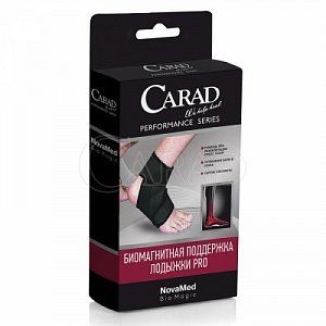 Новамед Поддержка лодыжки биомагнитная