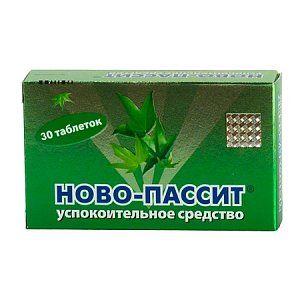 Ново-Пассит таблетки покрытые пленочной оболочкой 200 мг 30 шт.