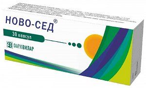 Ново-сед капсулы 30 шт. (БАД)