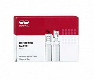 Новокаин Буфус раствор для инъекций 0,5% (5 мг/мл) 10 мл 10 шт. Обновление