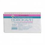 Новокаин раствор для инъекций 2% ампулы 2 мл 10 шт.