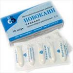 Новокаин суппозитории ректальные 100 мг 10 шт. Stada Arzneimittel AG [Штада Арцнаймиттель]