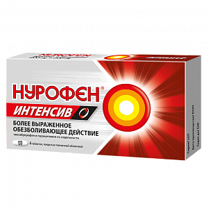 Нурофен Интенсив таблетки покрытые пленочной оболочкой 200 мг+500 мг 6 шт.