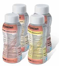 Нутрикомп Дринк Плюс 200 мл Банан