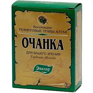 Очанка лекарственная пачка 50 г Эвалар