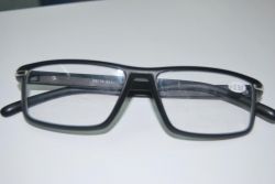 Очки корригирующие готовые 8178