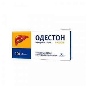 Одестон таблетки 200 мг 100 шт.