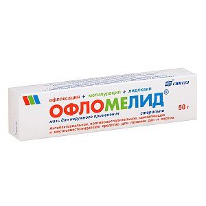 Офломелид мазь для наружного применения 50 г