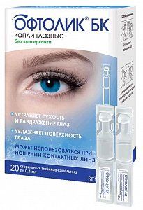 Офтолик БК глазные капли 0,4 мл тюбик-капельница 20 шт.