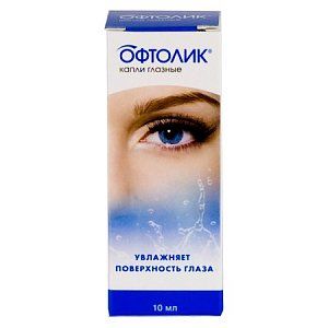 Офтолик капли глазные 10 мл