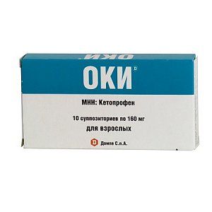ОКИ суппозитории ректальные 160 мг 10 шт.