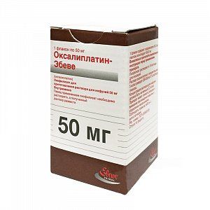 Оксалиплатин-Эбеве лиофилизат для приготовления раствора для инфузий 50 мг 1 шт.
