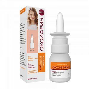 Оксифрин спрей назальный 11,25 мкг/доза 15 мл 280 доз