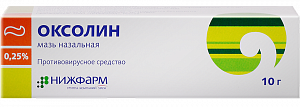 Оксолин мазь назальная 0,25% туба 10г Нижфарм