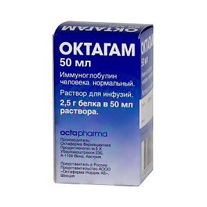 Октагам раствор для инфузий 5% 50мг/мл флакон 50 мл