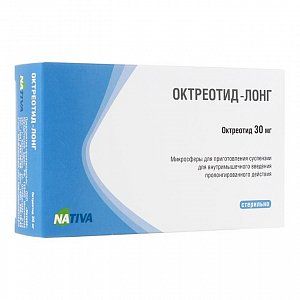 Октреотид-лонг микросферы для приготовления суспензии для внутримышечного введения пролонгированного действия флакон 30 мг Натива