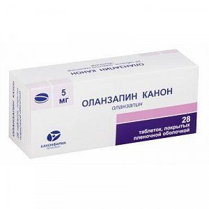 Оланзапин Канон таблетки покрытые пленочной оболочкой 5 мг 28 шт.