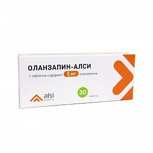Оланзапин таблетки 5 мг 30 шт.