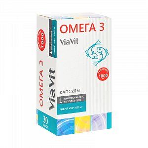 Омега-3 капсулы 1000 мг 30 шт. Аиавит (БАД)