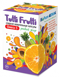 Омега-3 Тутти Фрутти капсулы жевательные 0,5 г 45 шт. (БАД)