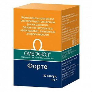 Омеганол Форте капсулы 30 шт. (БАД)
