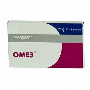 Омез капсулы 20 мг 10 шт. (Р)