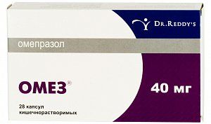 Омез капсулы кишечнорастворимые 40 мг 28 шт.