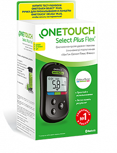 One Touch Select Plus Flex Глюкометр/вариант 6