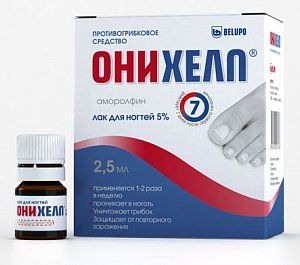 Онихелп лак для ногтей 5% флакон 2,5 мл