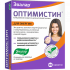Оптимистин таблетки 60 шт. Эвалар (БАД)
