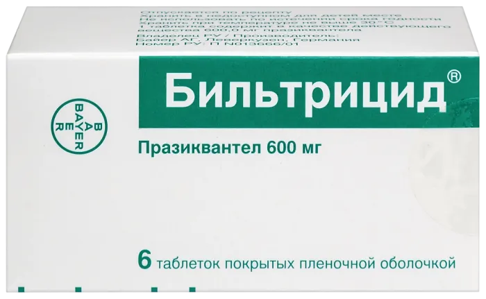 Бильтрицид 600мг №6 таблетки