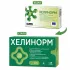 Хелинорм капсулы 324 мг 28 шт.