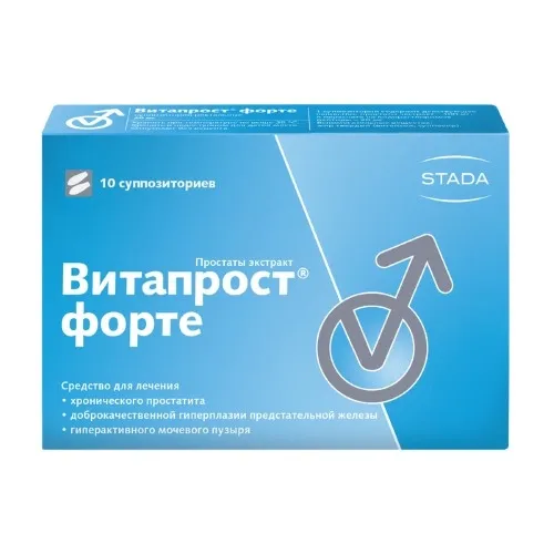 Витапрост форте №10 свечи