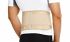 Orlett Корсет ортопедический S бежевый IBS-2004