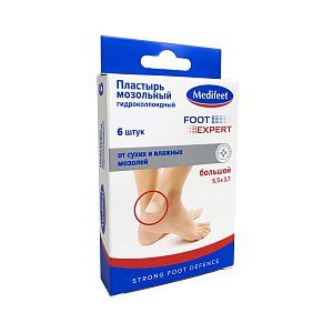 Пластырь мозольный гидроколлоидный большой 5,5 смx3,7 см 6 шт. Медифит