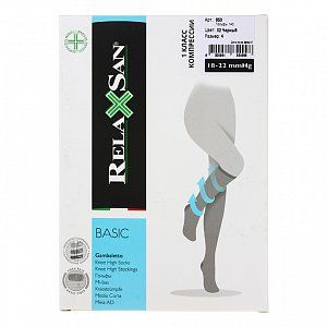 RelaxSan Basic Гольфы 140 Den р.4 Черный