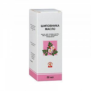 Шиповника масло для приема внутрь флакон 50 мл Алтайвитамины