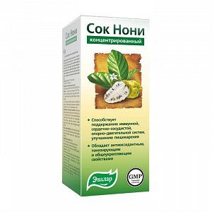 Сок Нони концентрированный 100 мл Эвалар