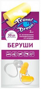 Travel Dream Беруши пенопропиленовые со шнуром 2 шт.