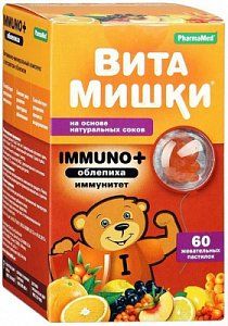 Витамишки Immuno+ облепиха пастилки жевательные 60 шт.