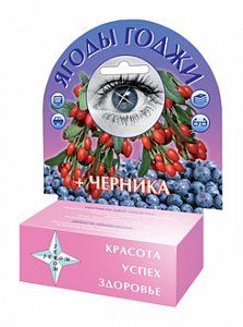 Ягоды годжи Черника таблетки 320 мг 30 шт. (БАД)