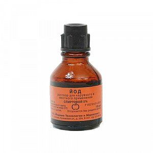 Йод раствор для наружного применения спиртовой 5% 25 мл Йодные Технологии