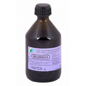 Йодинол раствор для местного и наружного применения флакон 100 мл