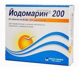 Йодомарин таблетки 200 мкг 50 шт.